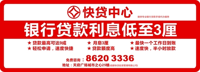 廣告咨詢 策略、執(zhí)行與有效溝通