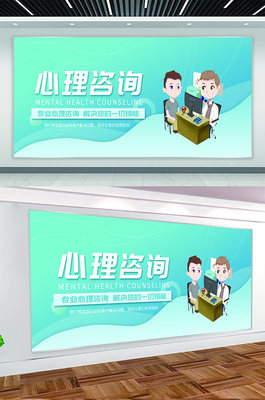 企業(yè)咨詢 賦能商業(yè)決策，驅(qū)動持續(xù)增長