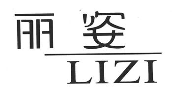 南京東吳保健用品廠 工商信息、信用報告與聯系方式全解析